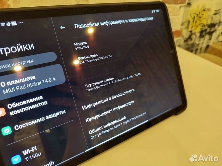 Планшет xiaomi MI PAD 5 128 GB