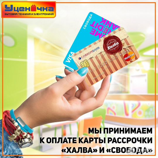 Электрические печи в ассортименте (Новые)