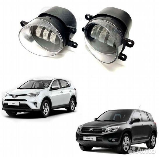 Противотуманные фары Toyota RAV4 60W