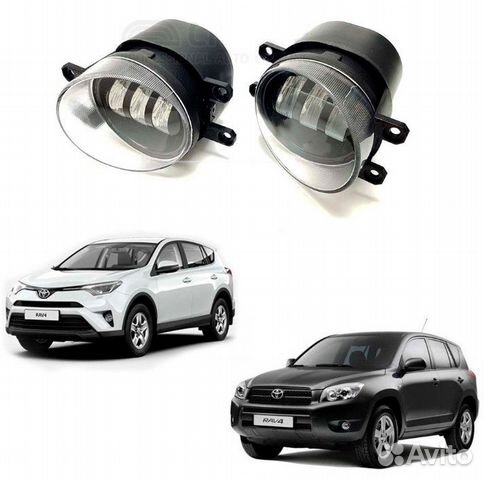 Противотуманные фары Toyota RAV4 60W