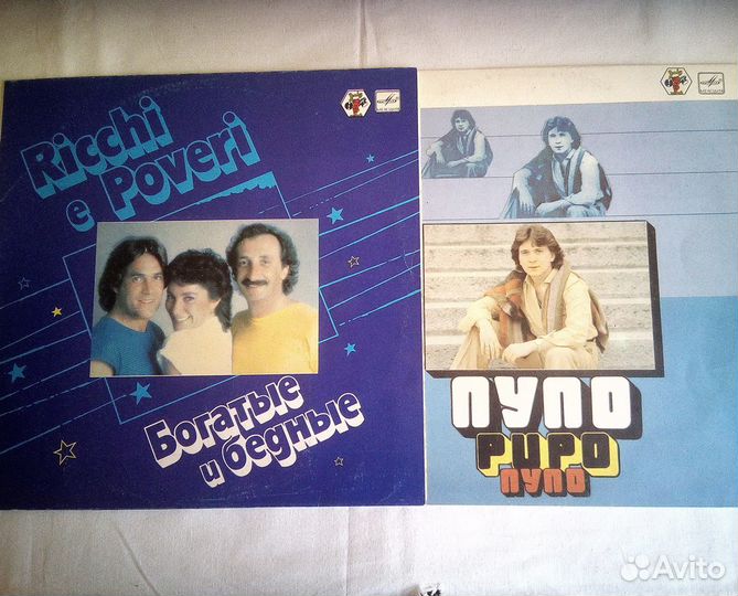 Ricchi e Poveri, Pupo, студия Baby Records