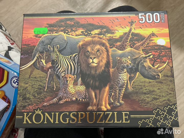 Пазлы 500 деталей