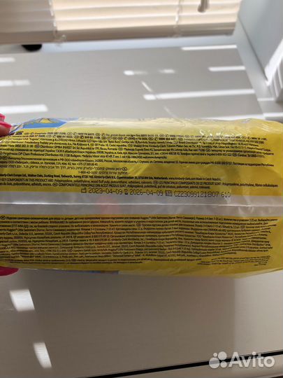 Подгузники-трусики плавательные