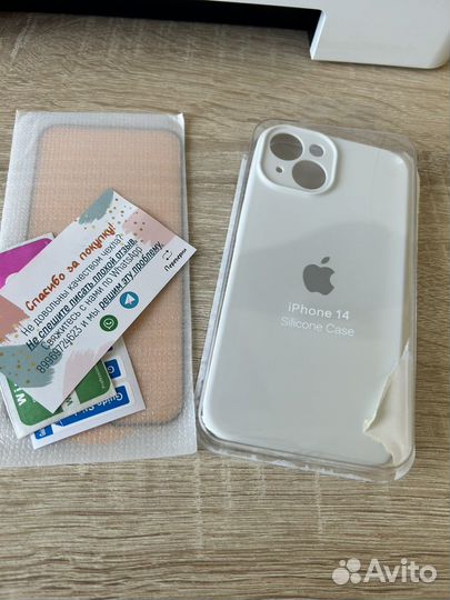 Чехол на iPhone 14