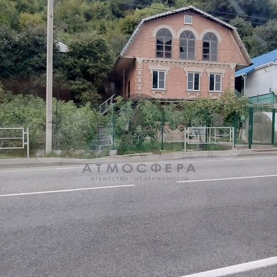 Дом 260 м² на участке 4 сот.