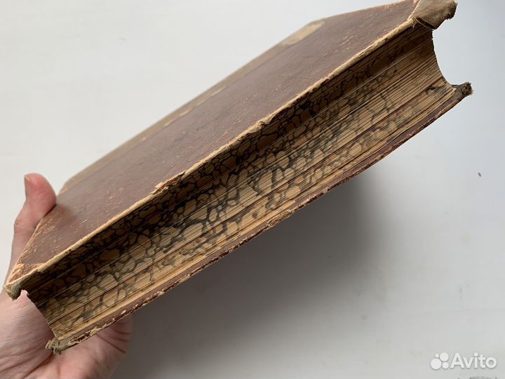 Дореволюционное издание Короленко