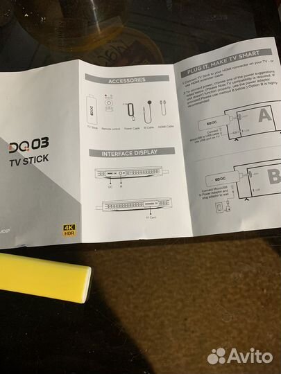 Тв приставка андроид - DQ 03 TV stick 2/16gb новая