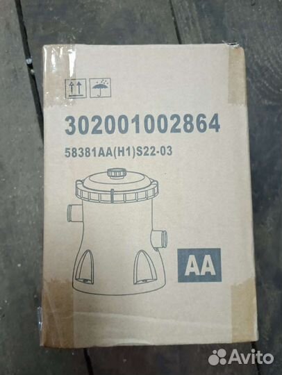 Дренажный насос