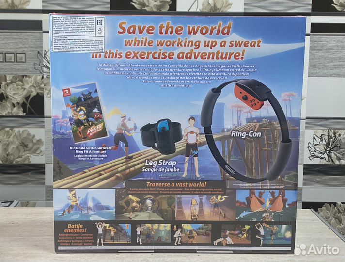 Ring Fit Adventure (Новый) Nintendo Switch