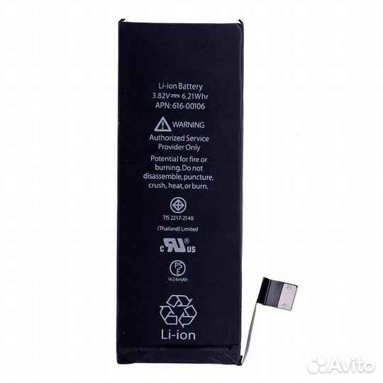 Аккумулятор на iPhone 5/5S/SE
