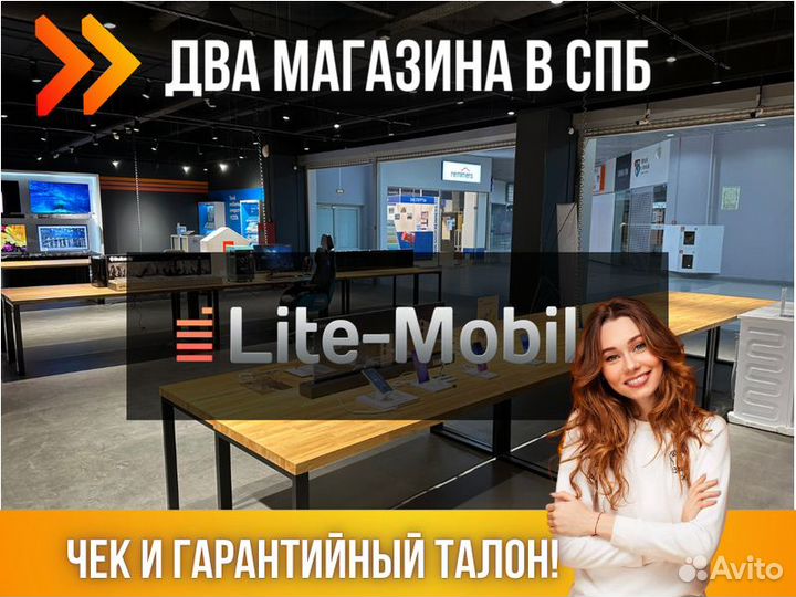 Обогреватель Конвектор Электрический Ballu