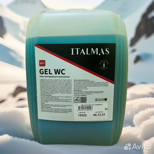 Гель для сантехники 5 л Без хлора