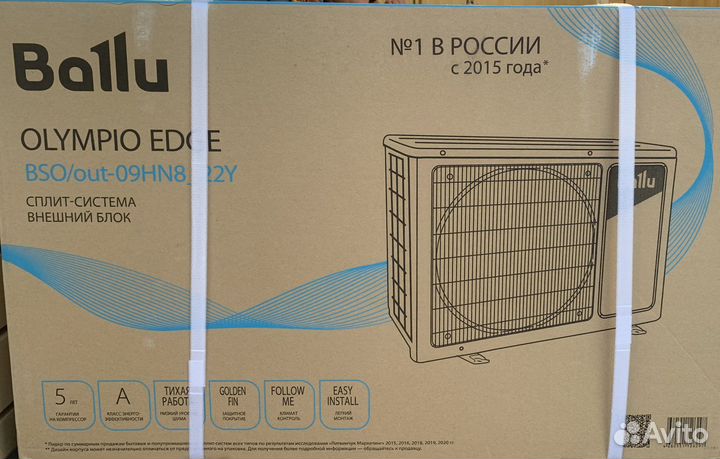Кондиционер/Сплит-система Ballu BSO-09HN8 22Y