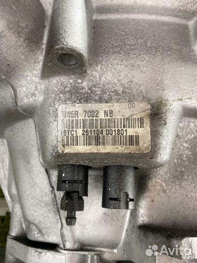 МКПП Volvo S40 седан 1.6 B4164S3 2007