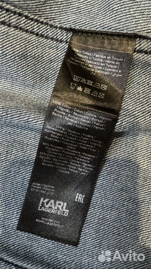 Джинсовая куртка. Karl Lagerfeld. М