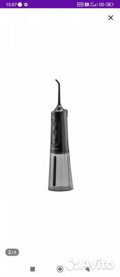 Ирригатор revyline RL 660 новый