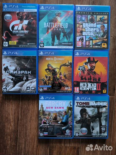 Диски на приставку ps4