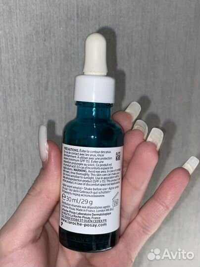 La roche posay effaclar сыворотка