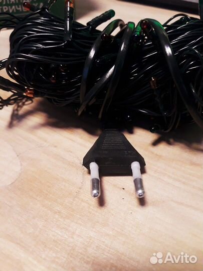 Гирлянда 10 метров 8 режимов