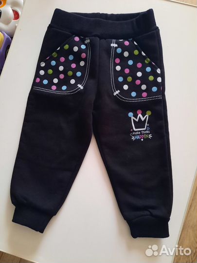 Штаны утепленные 86