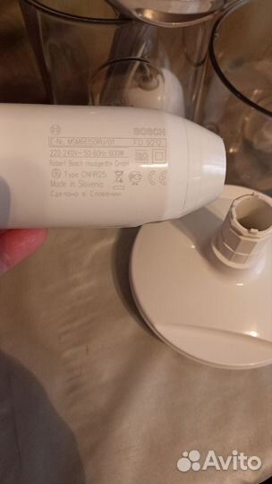 Чаша нож и редуктор измельчителя блендера bosch