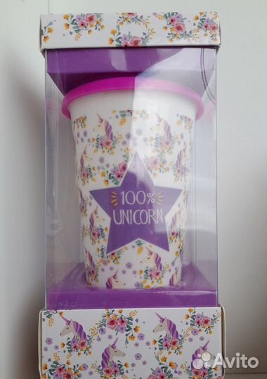 Стакан для горячих напитков