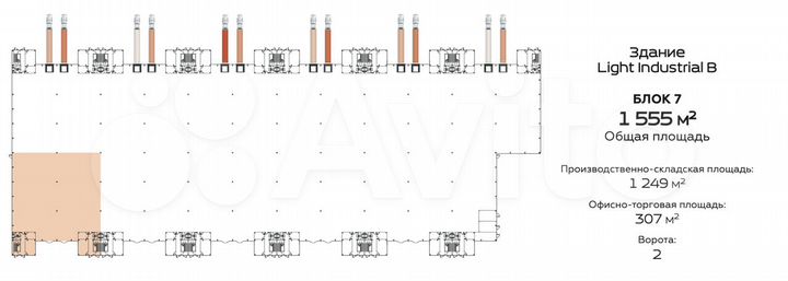 Помещение свободного назначения в продажу, 1555 м²