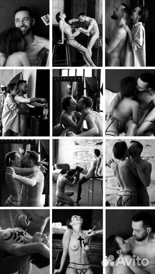 Фотограф Фотосессия