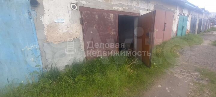 Гараж, 20 м²
