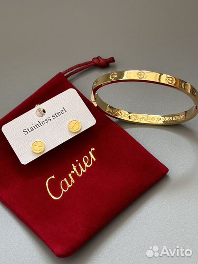 Набор украшений (браслет, серьги, пыльник)