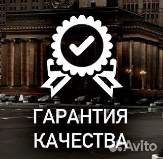 Дипломная работа, магистерская диссертация