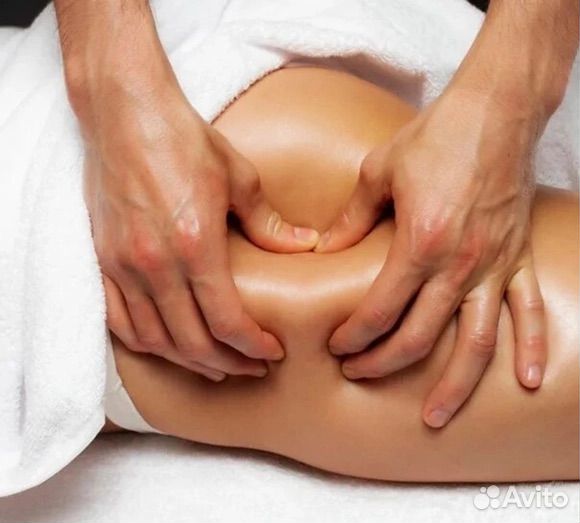 Классический массаж