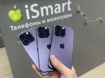 iPhone 14 Pro, 256 ГБ