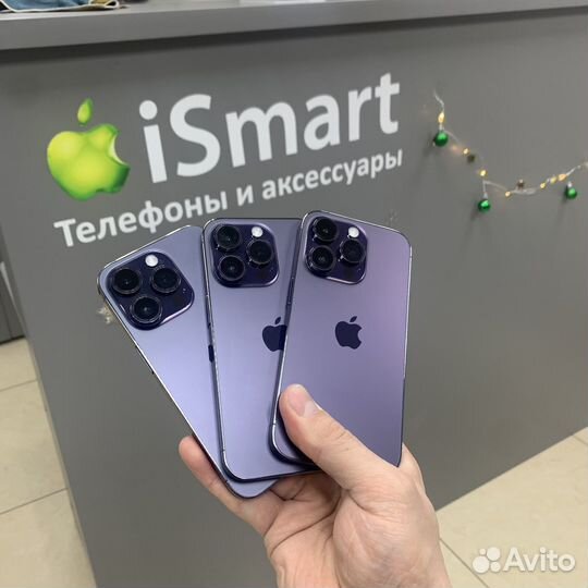iPhone 14 Pro, 256 ГБ