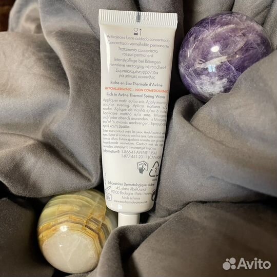 Avene antirougeurs fort Крем от купероза