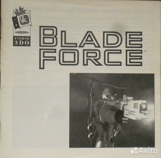 Обложки от дисков Panasonic 3 DO (90-х годов )