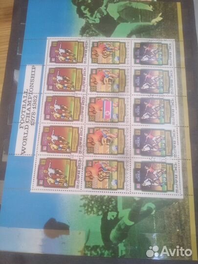 Филателия (марки олемпиады)