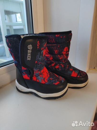 Ботинки зимние для мальчика