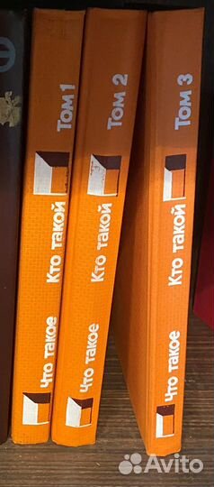 Детская советская энциклопедия