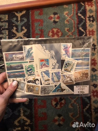 Набор марок спорт