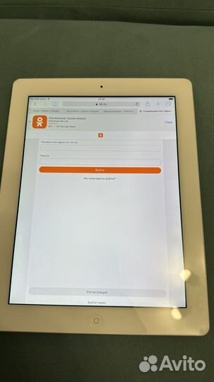 iPad 4 (32gb) Wi-Fi + SIM