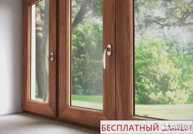 Практичные Окна