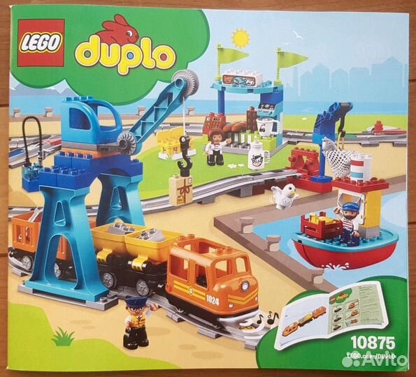 Lego duplo железная дорога