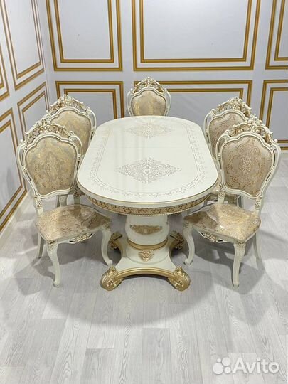 Кухонный Стол И Стулья Набор