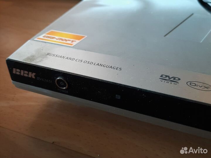 Видеоплеер с караоке