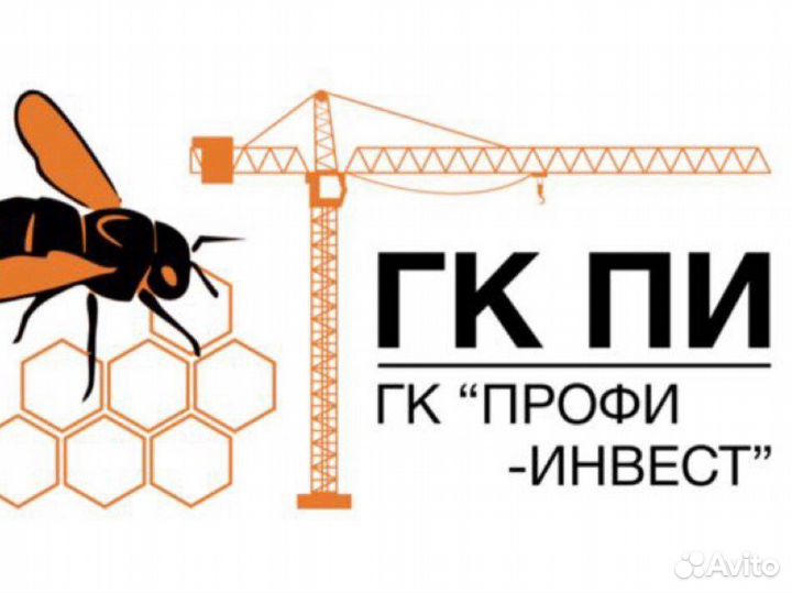 дежурный подстанции. дежурный электрик вахта. дежурный электрик вахта. дежурный электрик вахта. электромонтер на подстанции.