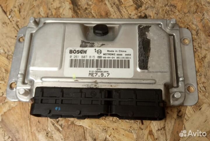 Блок управления двигателем Chery Kimo S12