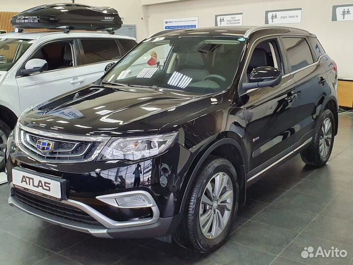 Пригоним Авто из Китая под заказ