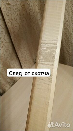 Меч из дерева для тренировок