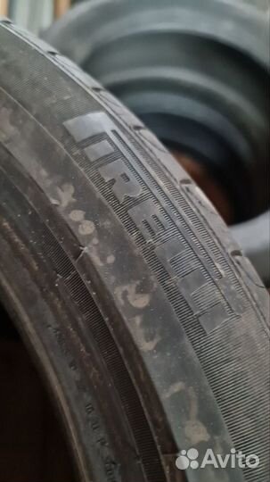 Pirelli Cinturato P7 205/50 R17 89V